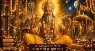 Shri Brihaspati Dev Chalisa Featured Banner Image in Hindi