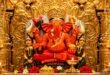 मुंबई के सिद्धिविनायक मंदिर की गणपति जी की मूर्ति की AI Restored Image